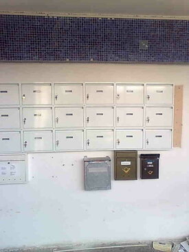 poštové schránky