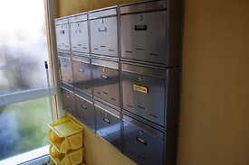 Poštové schránky V panelákové veľké s kontrolnymi otvormi