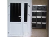 Vchodové dvere